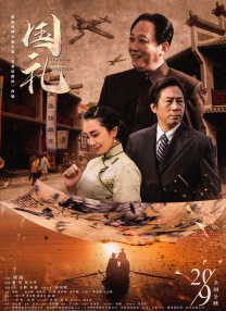 亚洲综合一区二区精品久久